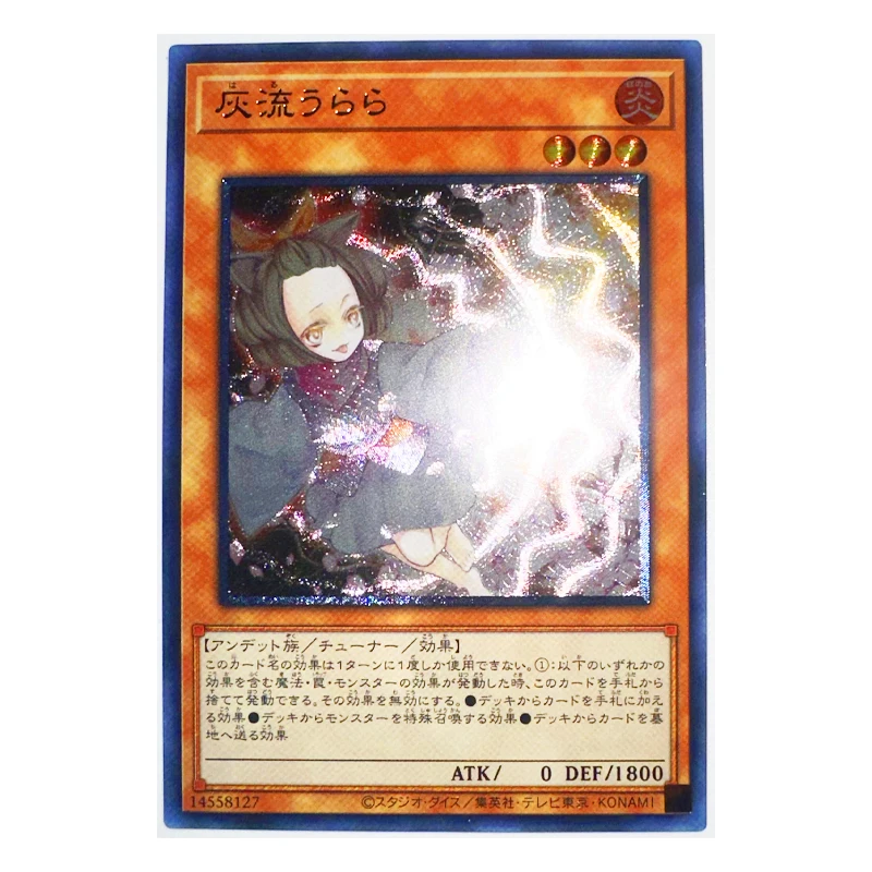 

Yu Gi Oh UTR Ash Blossom Joyous Spring Japanese Toys Hobbies Hobby Collectibles Game Collection Anime Cards