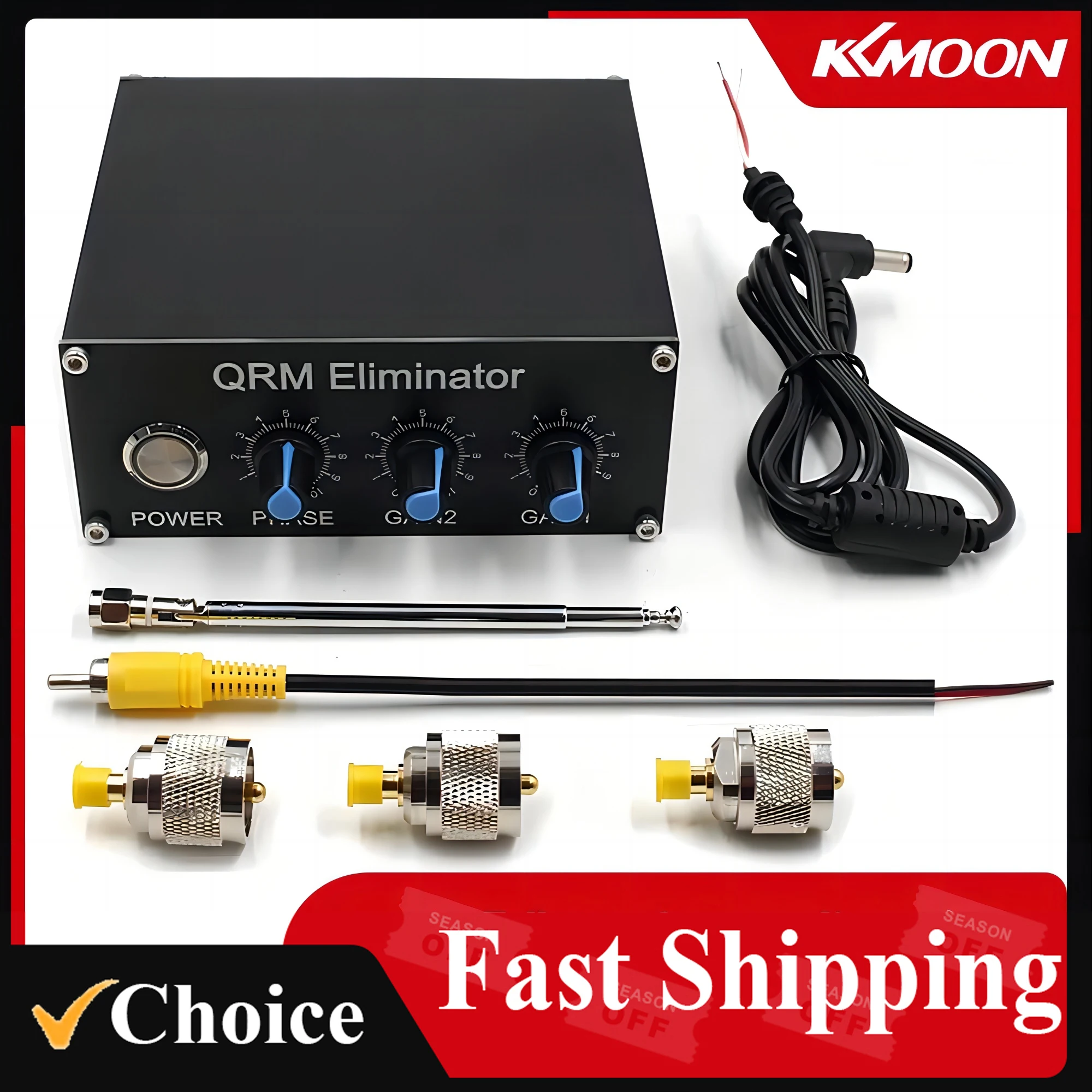 QRM Eliminator X-Phase Built-in PTT Control 1-30 MHz HF Band QRM Eliminator Aluminum Alloy Broadcast Equipments Radio Eliminator