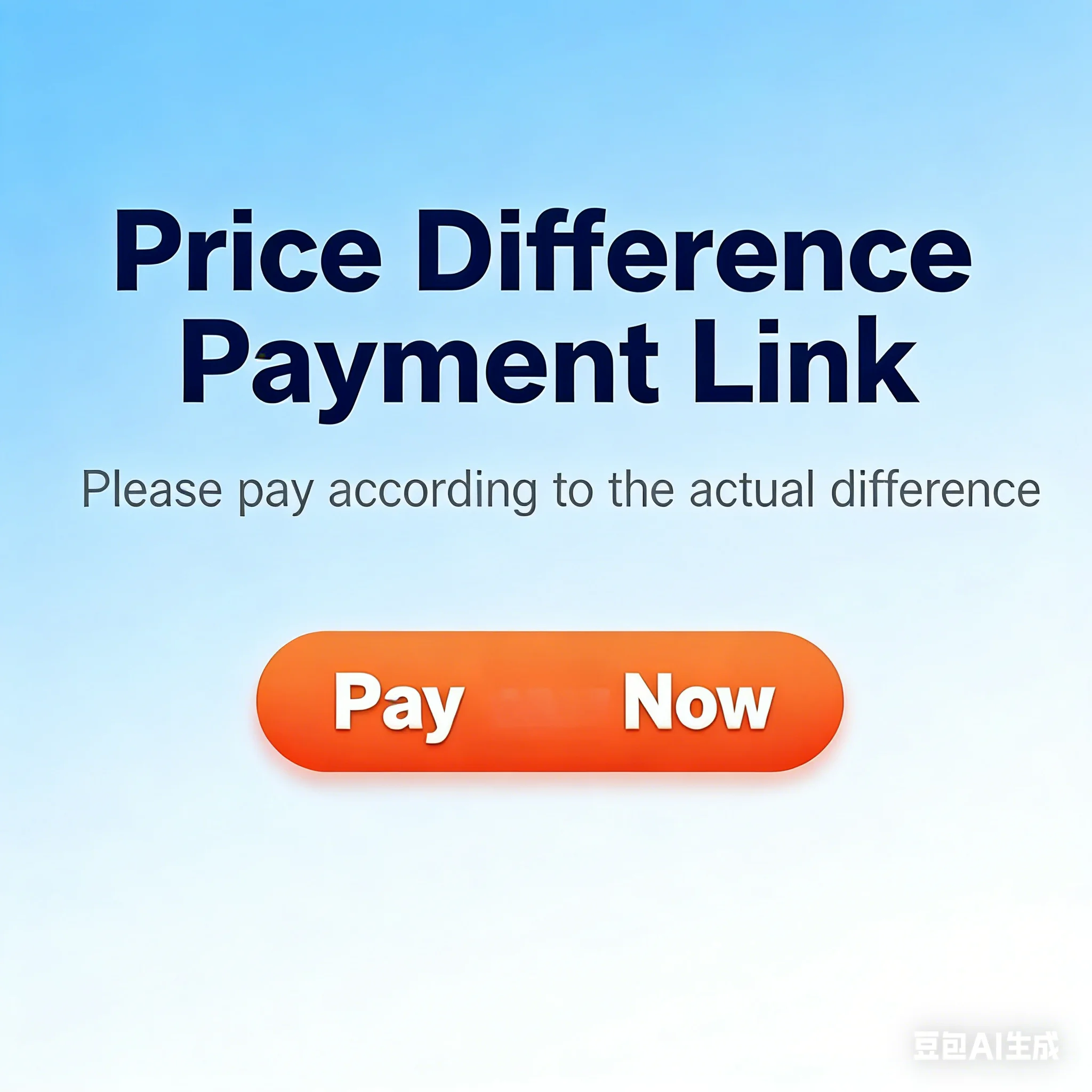 Additional Pay on Your Order