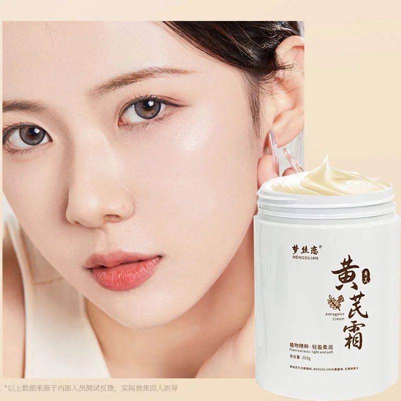 

300g Astragalus Cream Brightening Whitening Moisturizing Improving Dry Skin Moisturizing Oil Control Cream Skincare