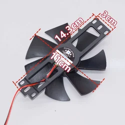 PD-1225MS TXWF-110/116 For Induction Cooker Universal Cooling Fan Accessories DC18V