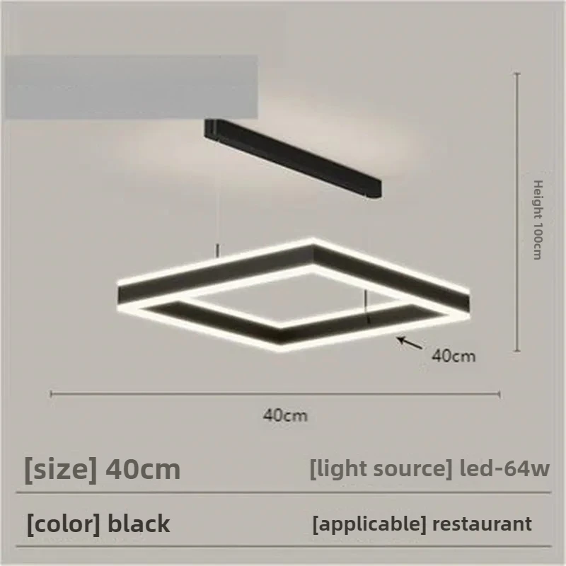 New Living Room Light Modern Simple Square Frame Atmosphere Living Room Main Light