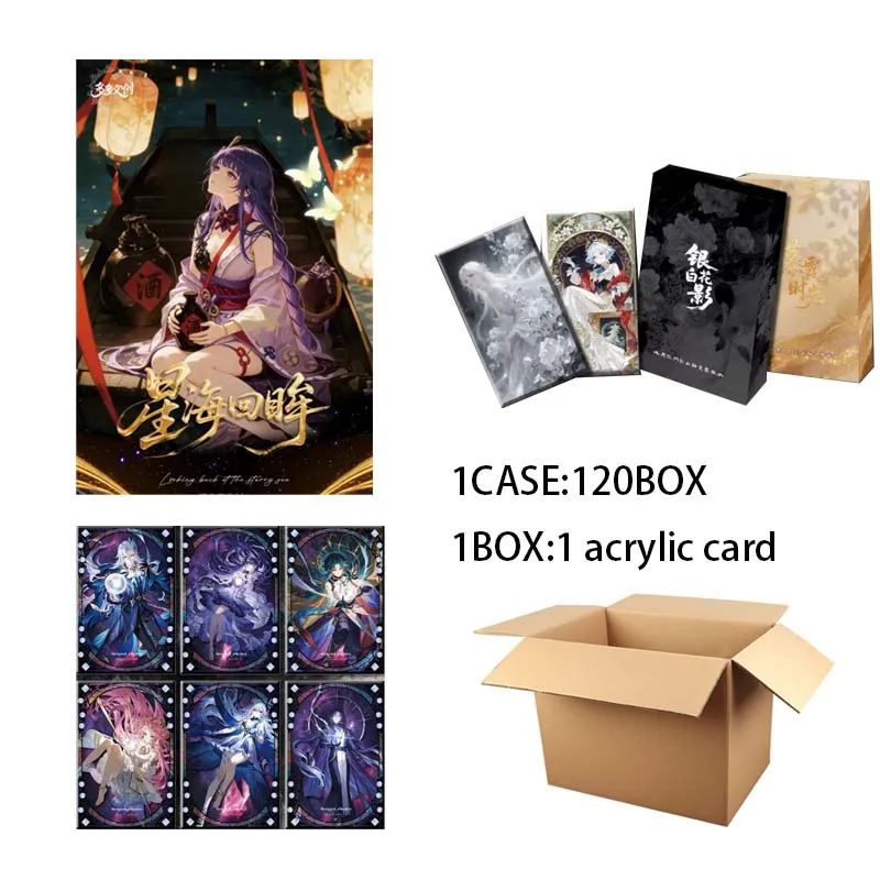 Wholesale Goddess Story Collection Card Duoduo Culture Card Brick Acrylic Enamel Sakura New Year Drama Game Booster Trading Card