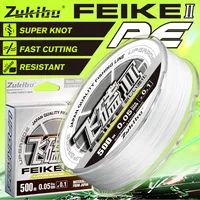 ZUKIBO Brand FEIKE Ⅱ White Ultra Thinner Braided Fishing Line 1000M 500M 300M 100M Super Soft Strong Multifilament PE Line Carp