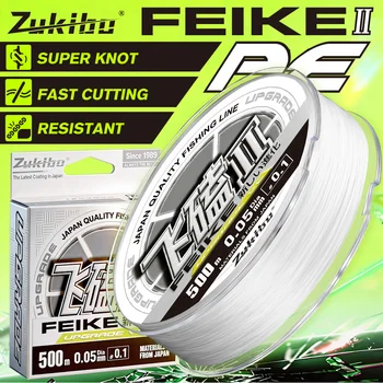 ZUKIBO Brand FEIKE Ⅱ White Ultra Thinner Braided Fishing Line 1000M 500M 300M 100M Super Soft Strong Multifilament PE Line Carp