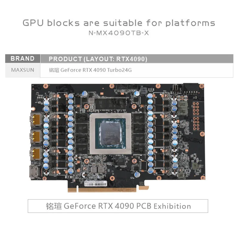 Bykski GPU Block for MAXSUN RTX4090 Turbo 24G / Palit RTX 4090
