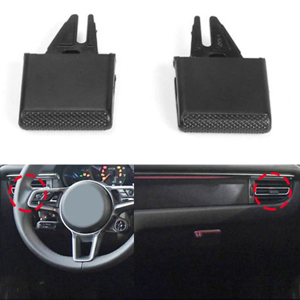 2018-2020 교체용 AC 에어 벤트 그릴 그림에 표시된 OEM 번호 95B819701H 플라스틱 그릴 클립 슬라이더