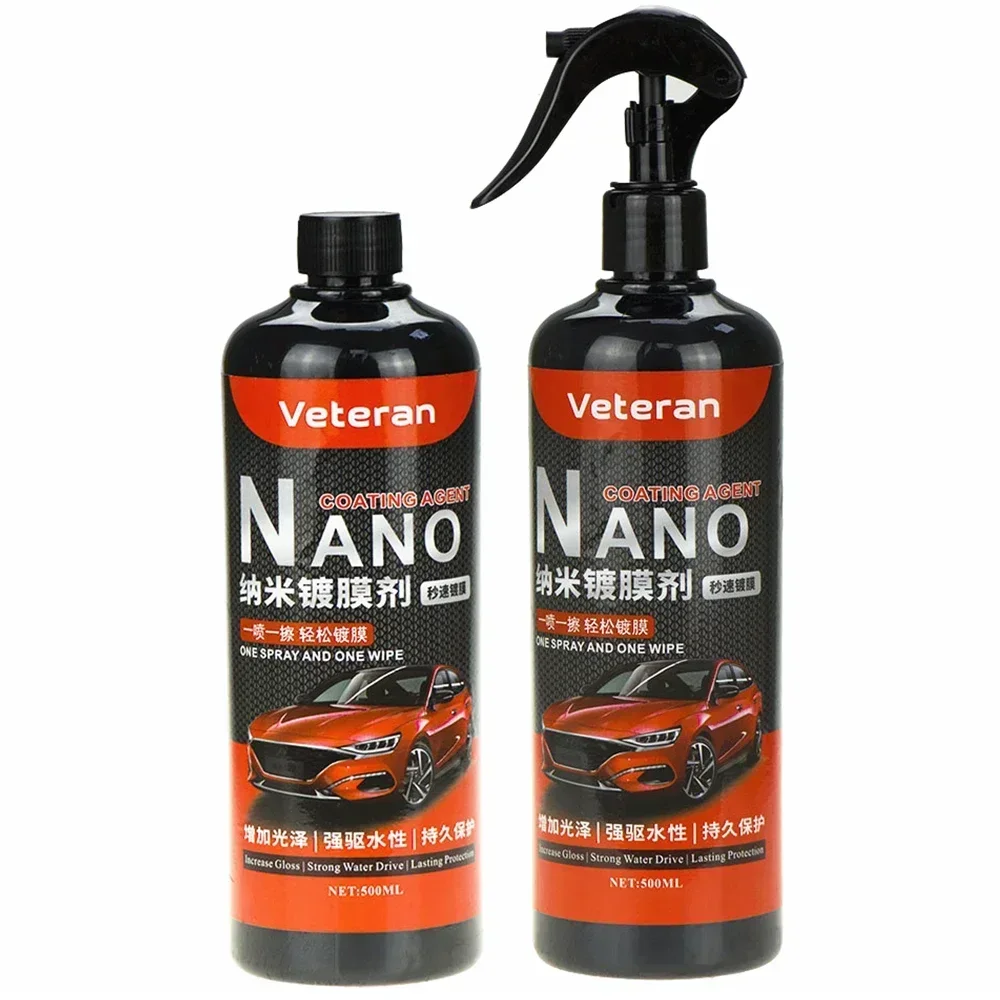 500ml 9h dureza carro detalhando revestimento cerâmico produtos de carro revestimento cerâmico nano vidro banhado cristal carro polonês