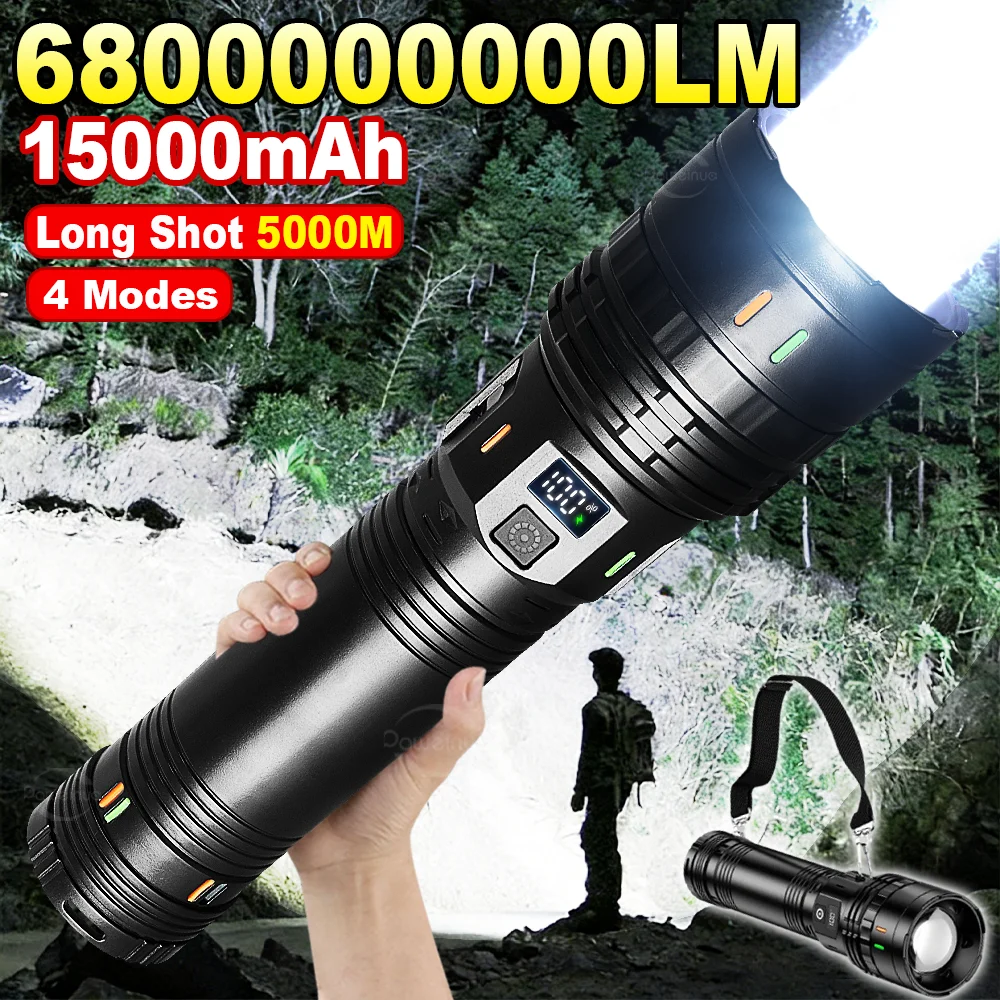 1000W Most Bright L…