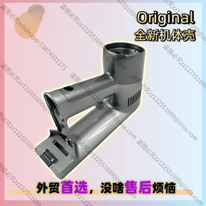 Suitable for R20/R20 Pro Vacuum Cleaner After-sales Body Case Body Back Case Handle Assembly Accessories