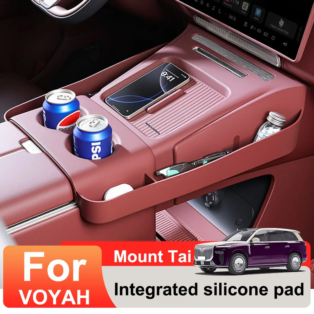 

Fit For VOYAH Taishan Mount Tai 2026 Central Control Full Package Storage Box Automotive Parts Original Car Color Silicone Pad