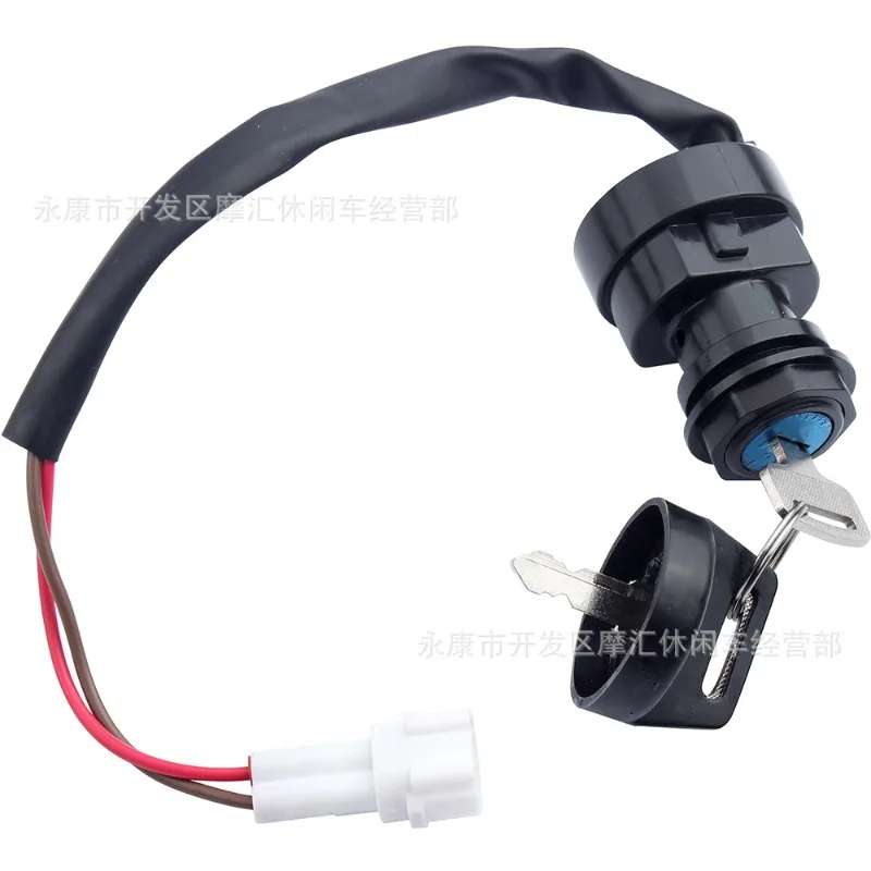 

Подходит для квадроцикла Yamaha Raptor 700 YFM700R 2009-2012, пусковой переключатель, ключ электрического замка