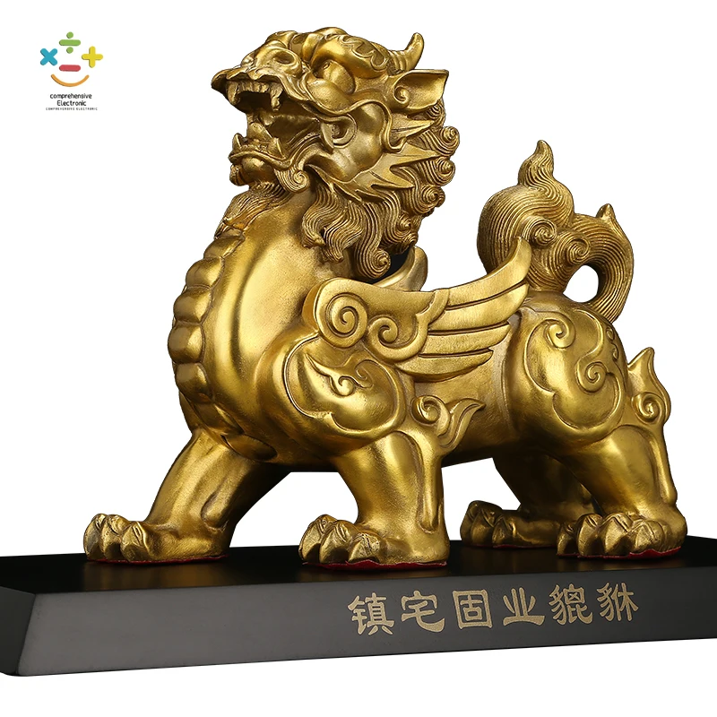 

Медное украшение Pi Xiu из чистой меди, приносящее удачу, Picchu, пара украшений для дома для мужчин и женщин, открытие магазина, подарок