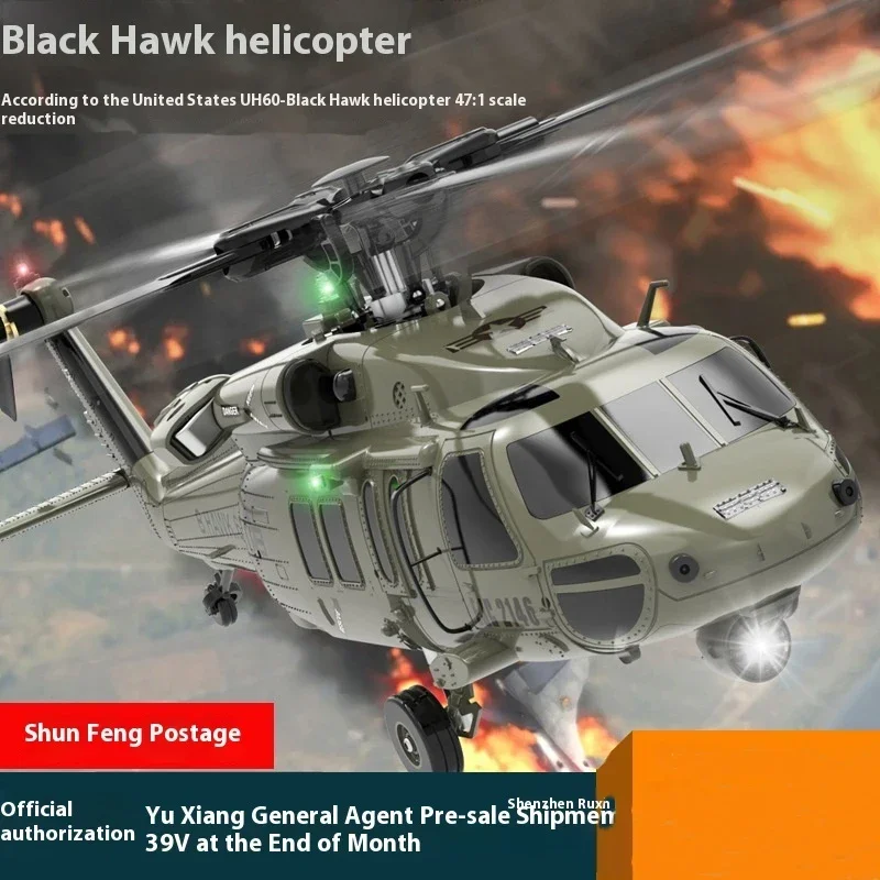 Remote Control Uh-60 Black  Helicopter - 6 Channel Realistic 3d Stunt Flying Aircraft rc toys