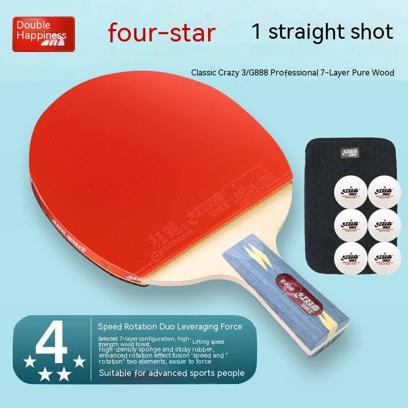 

Red Double happiness table tennis racket six stars Professional grade five-star student ping-pong racket four stars