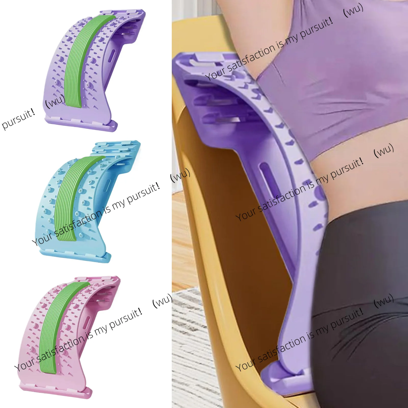 Back stretcher 3-layer adjustable height, fitness, waist and neck, waist massager, muscle release