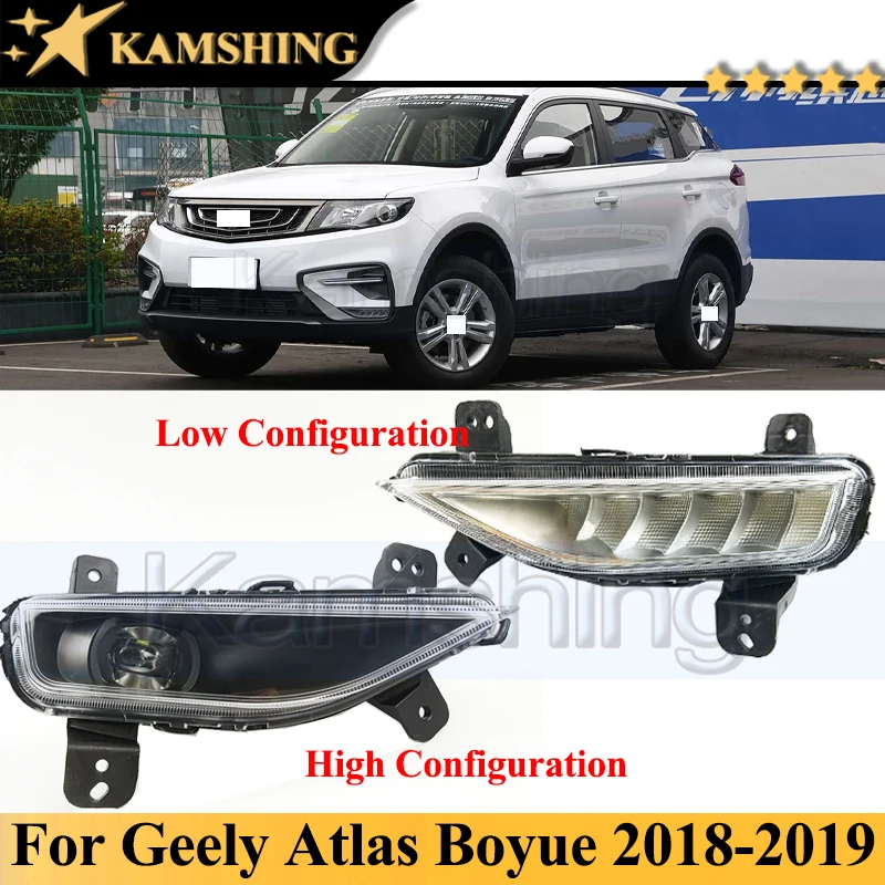 Kamshing Front Bumper Fog Light Fog Lamp Daytime Running Light For Geely Atlas Boyue 2018-2020 Foglight Foglamp Day Light