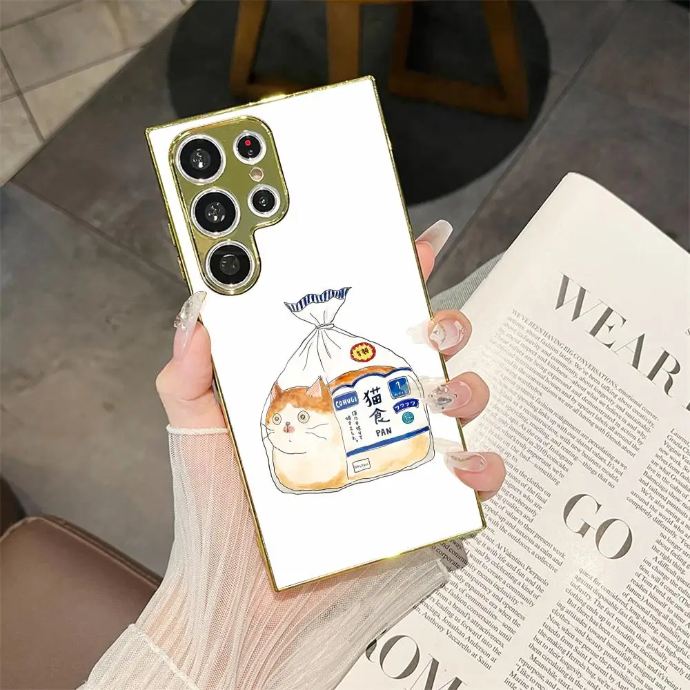 Cat Bread Phone Case For Samsung Galaxy S25 S24 S23 Ultra Electroplated Metal Case Glass Back Cover
