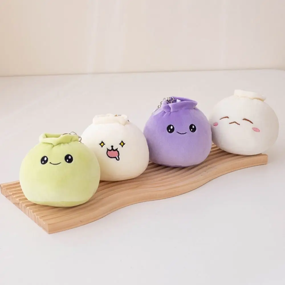 Funny Soft Dolls Rice Bao Plush Face Food Key Holder Steamed Stuffed Bun Mini Keyring Plush Dumplings Keychain Hanging Doll
