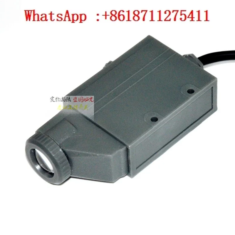 Color code sensor color code photoelectric KS-C2W photoelectric switch KS-RG32 correction electric eye tracking photoelectric