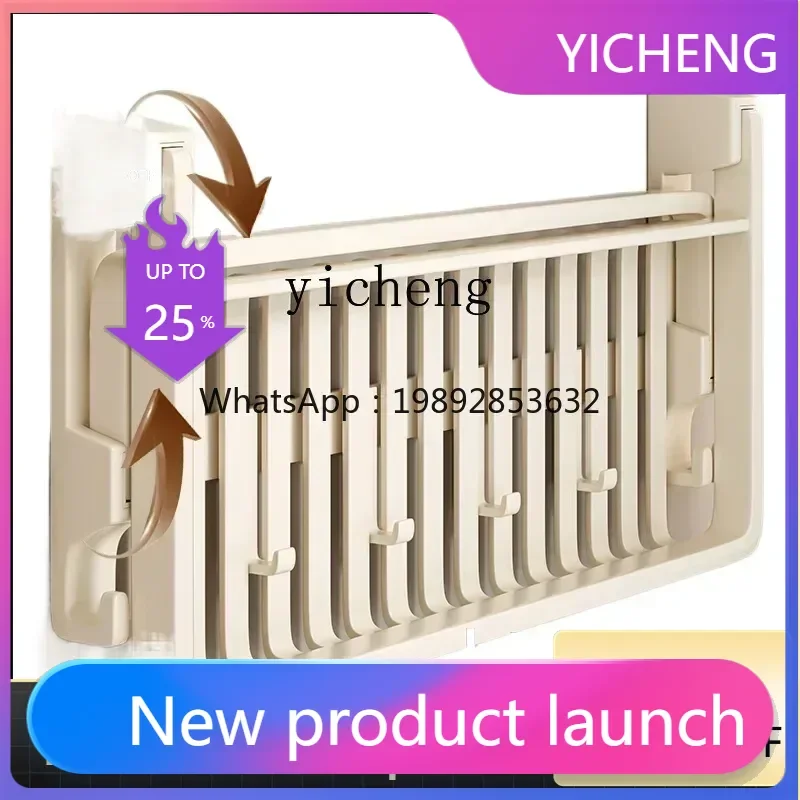 LYY No punching bathroom rack integrated pendant toilet rack space aluminum towel rack
