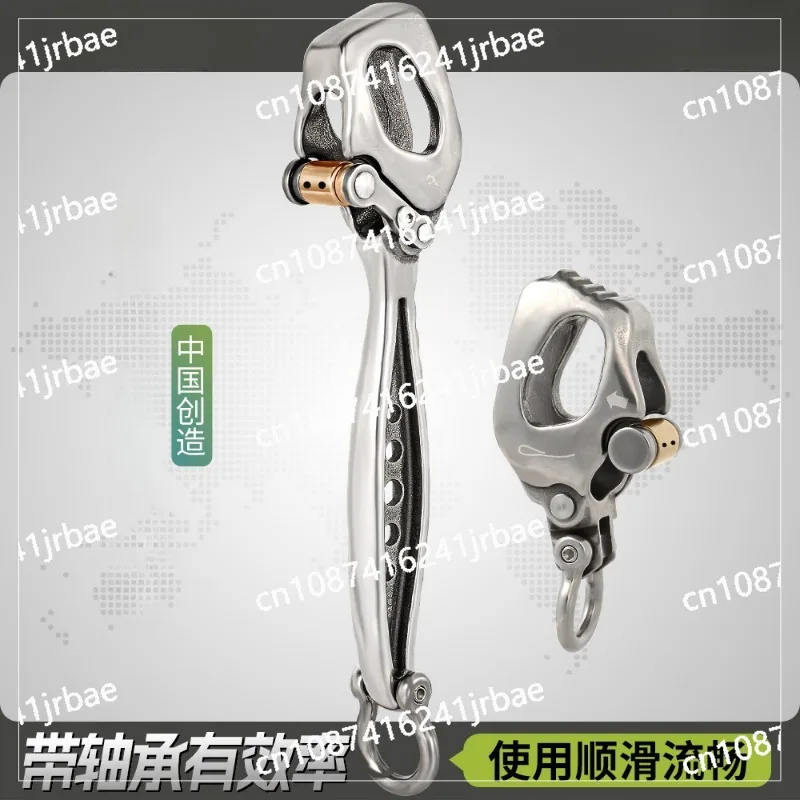 

Climbing Descender Stainless Steel Big Dipper Descender for Working at Height Rock Climbing Area Restraint Descent Device