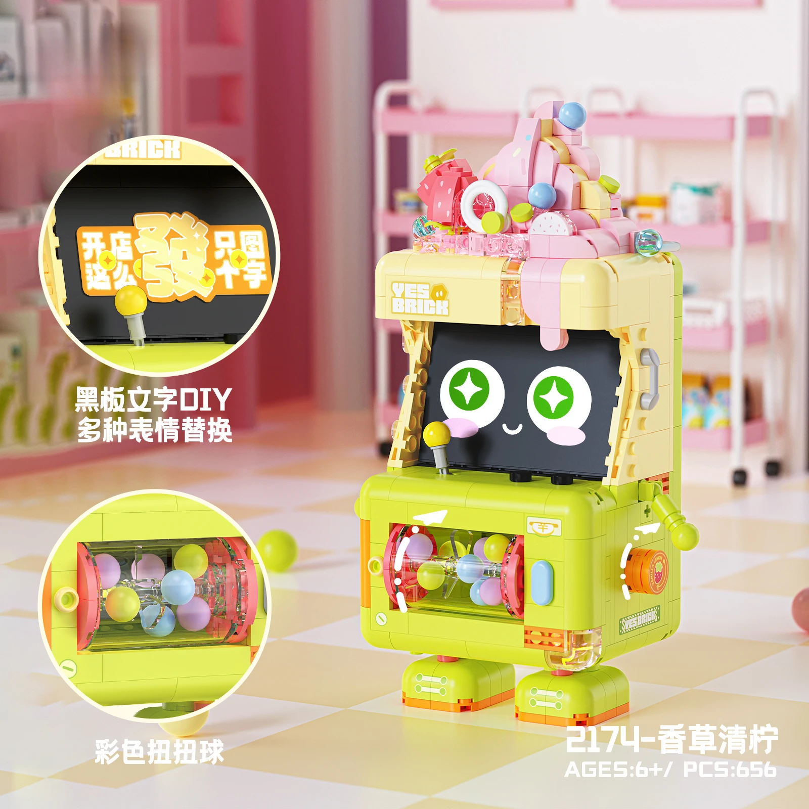 Kawaii Ice Cream Claw Machine Building Block Street Mini Particle Splicing Educational Toy Model Ornaments Christmas Gift