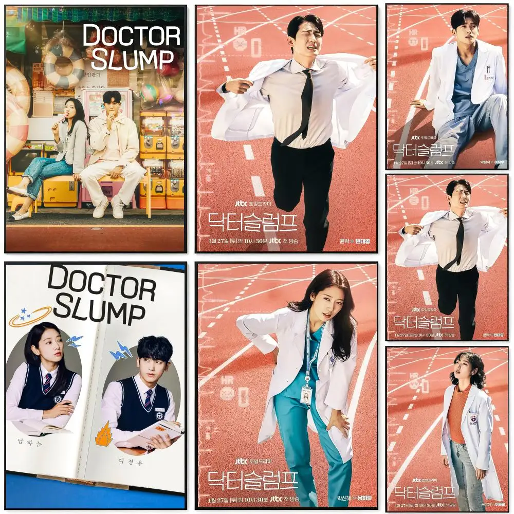 Moive D-Doctor Slump Poster HD Waterproof Self-Adhesive Wall Art – Multi-Scene Use, Top Gift Pick