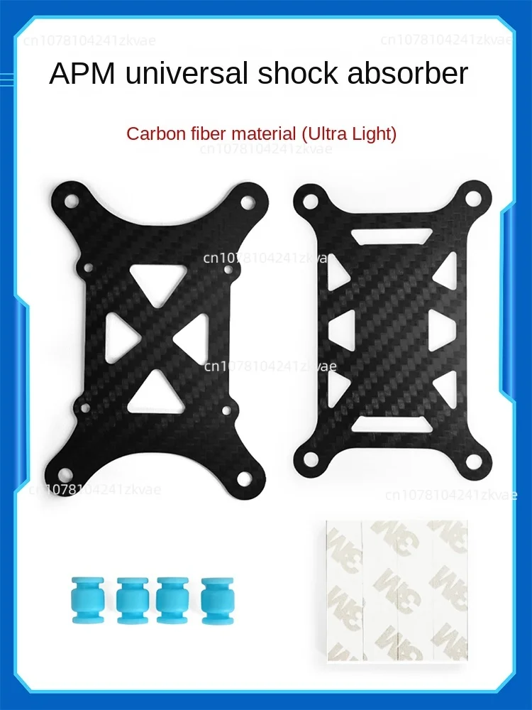 Multi axis fixed wing fiberglass board for shock absorber bed for flight control