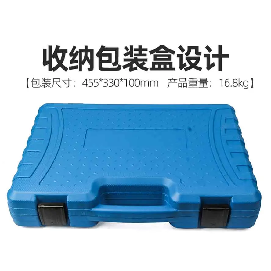 Automotive Universal Rubber Sleeve Replacement Tool Rear Axle Lower Arm Bushing Disassembly Tool