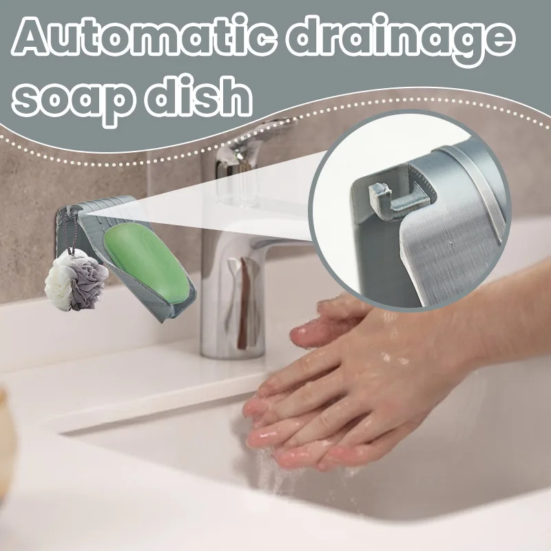 2025 منتج جديد طبق صابون الصرف الأوتوماتيكي بالوعة الحمام الصابون كرة استحمام تخزين الرف أدوات بلاستيكية
