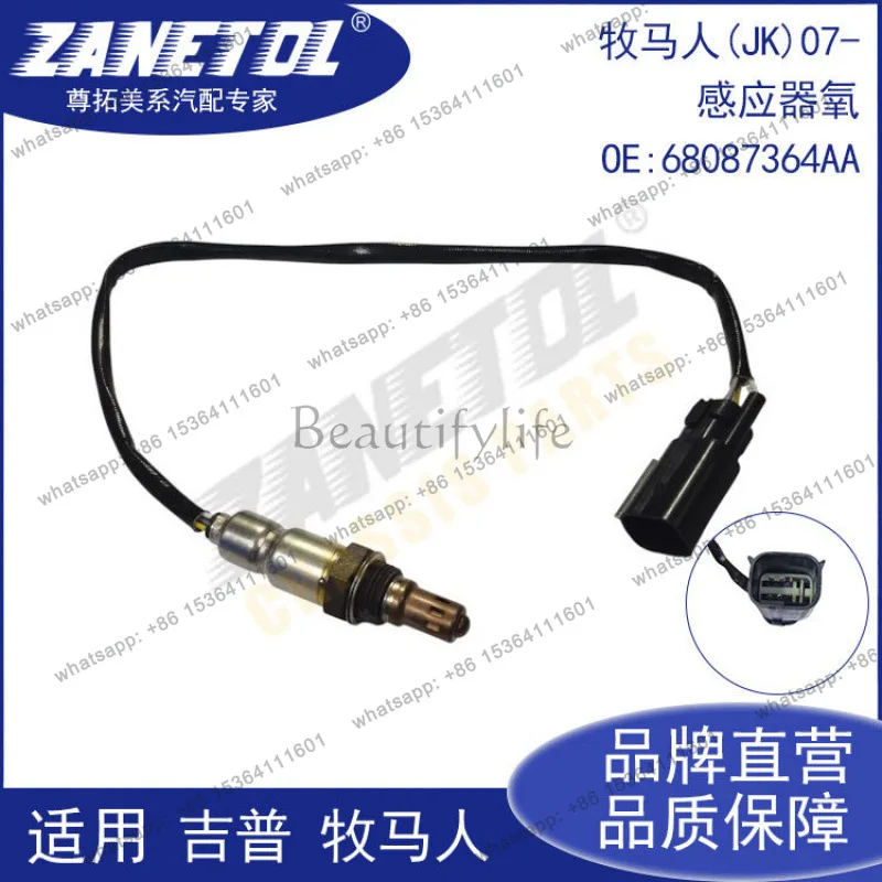 Applicable auto parts, sensor oxygen, sensor 68087364AA