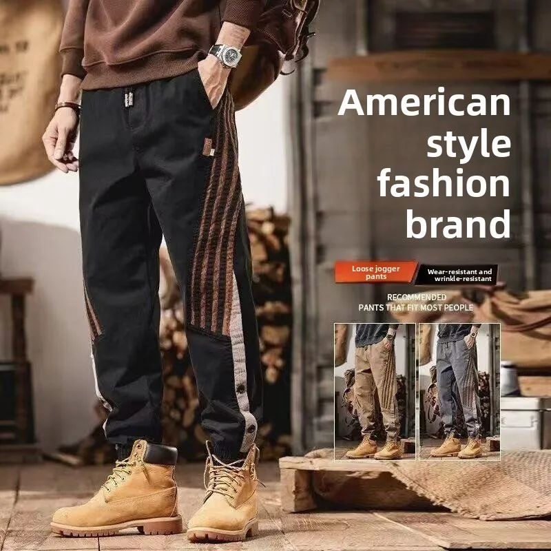 

Повседневные брюки в американскую полоску, мужская модная рабочая одежда, свободные эластичные длинные брюки с манжетами в стиле панк, полиэфирное волокно