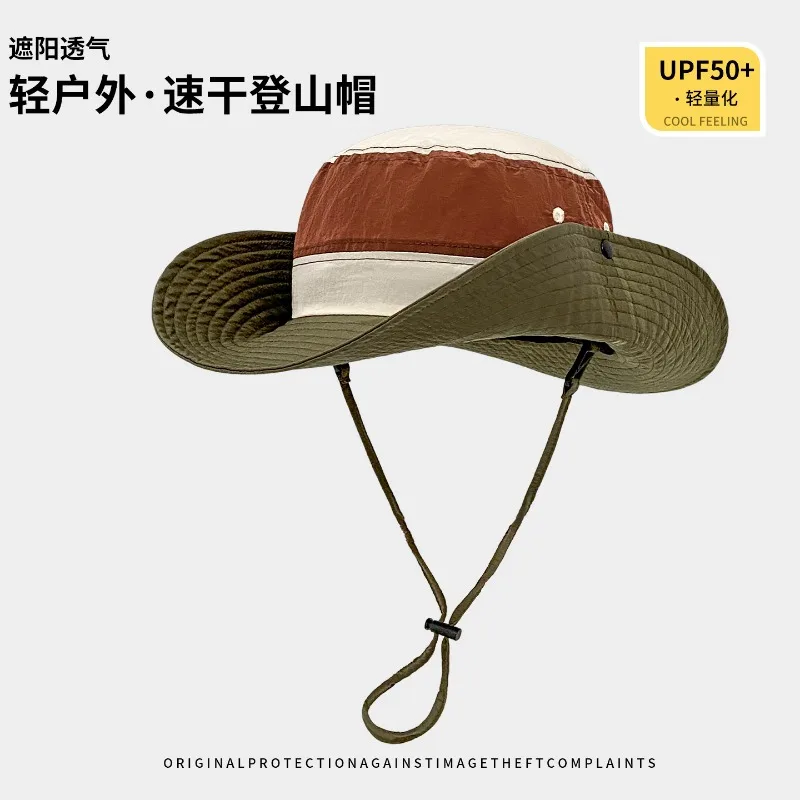 Summer Contrasting Color Quick-drying Bucket Hat for Men and Women Outdoor Large Brim Thin Hiking Camping Mountaineering Sun Cap