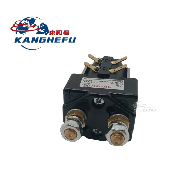 51296883 Contactor Suitable for Jungheinrich Truck Pallet Truck Model Forklift Parts 24V Contactor
