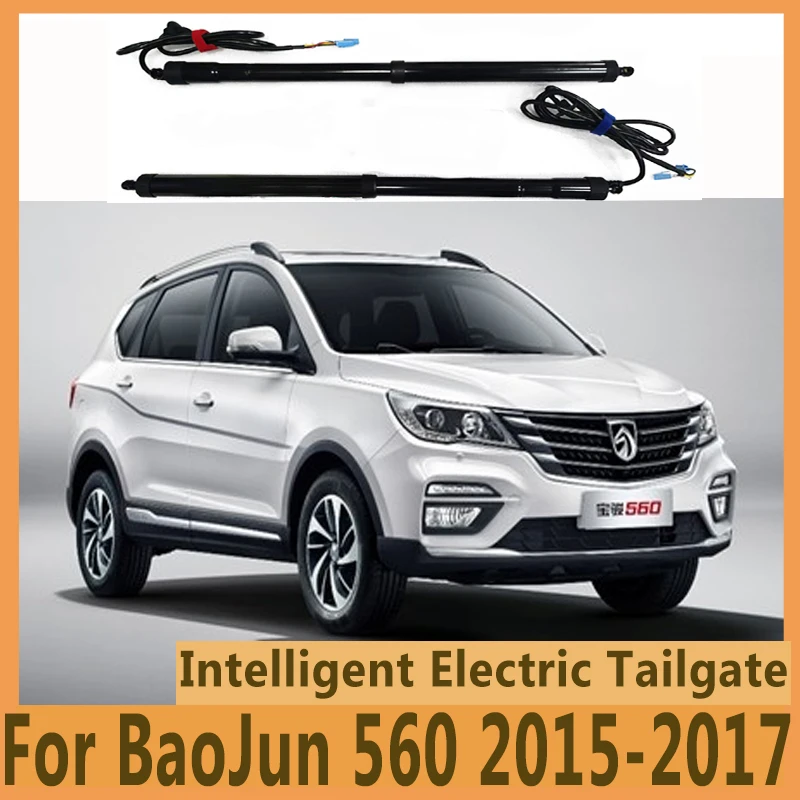 For BaoJun 560 2015-2017 Electric Tailgate Sensor Automatic Adjustable Automatic Door Auto Supplies Car Accsesories Tools Baseus