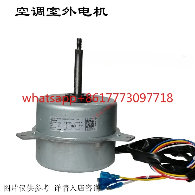 Air Conditioner Thr… - image