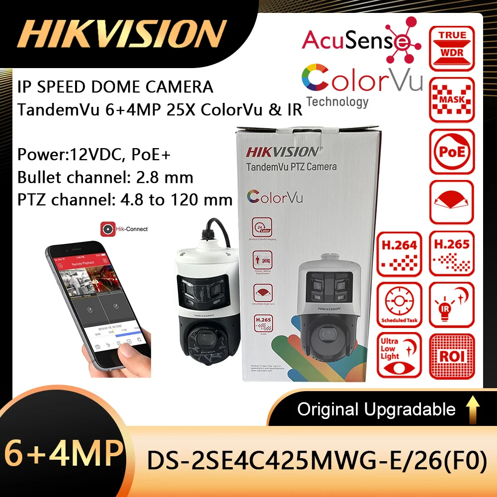 HIKVISION DS-2SE4C425MWG-E/26(F0) TandemVu 4MP 25x IR Netzwerk-Speed-Dome PTZ PoE H.265+ Sicherheitskamera CCTV-System