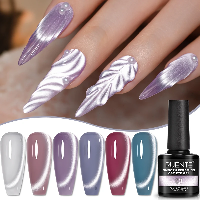 7.5ML Moonlight Cat Magnetic Gel Nail Polish For Autumn Winter Ultra-Bright Cat Eye Soak Off UV Semi-permanent Varnish Manicure