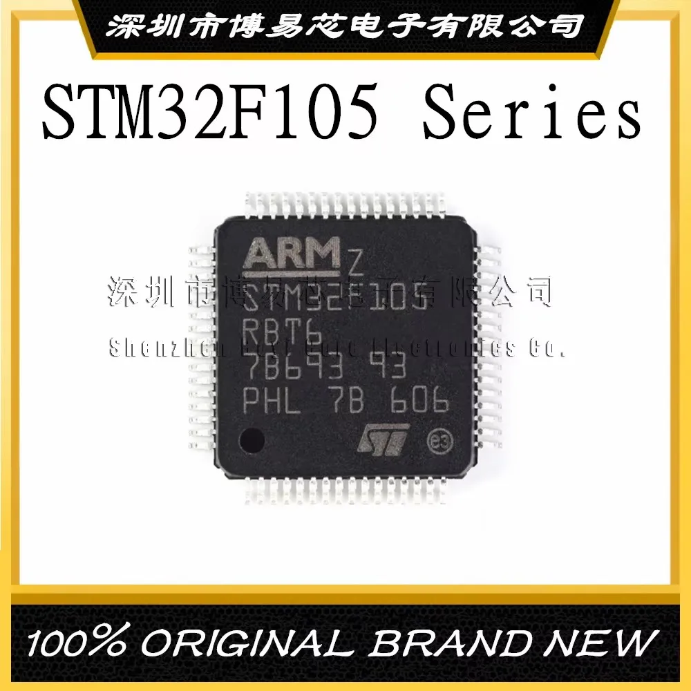 STM32F105VCT6 STM32F105VCT7 STM32F105VBT6 STM32F105V8T6 STM32F105VBH6 STM32F105RCT6 STM32F105 RCT7 RBT6 R8T6 Plastic Casing