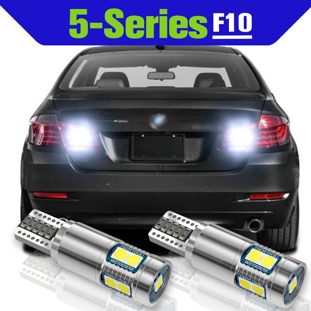 

Reverse Light Accessories 2x LED Backup Lamp For BMW 5 Series F10 2009 2010 2011 2012 2013 2014 2015 2016