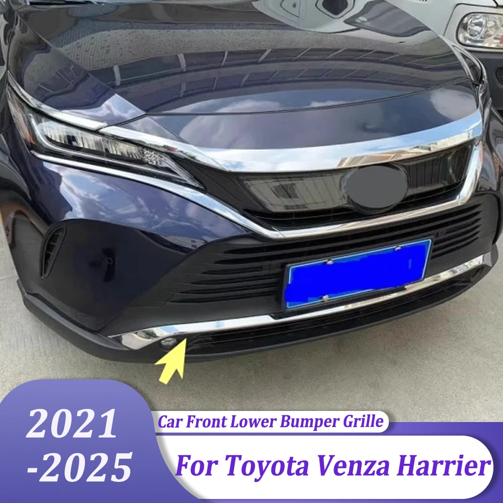 

ABS хромированная решетка переднего нижнего бампера, нижняя крышка, защитная накладка, аксессуары для стайлинга автомобилей для Toyota Venza Harrier 2020-2025