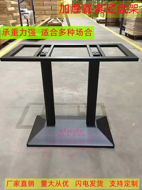 Customized bar feet, dining table feet, marble table feet, cast iron gold-plated bracket, stainless steel disc base, table legs