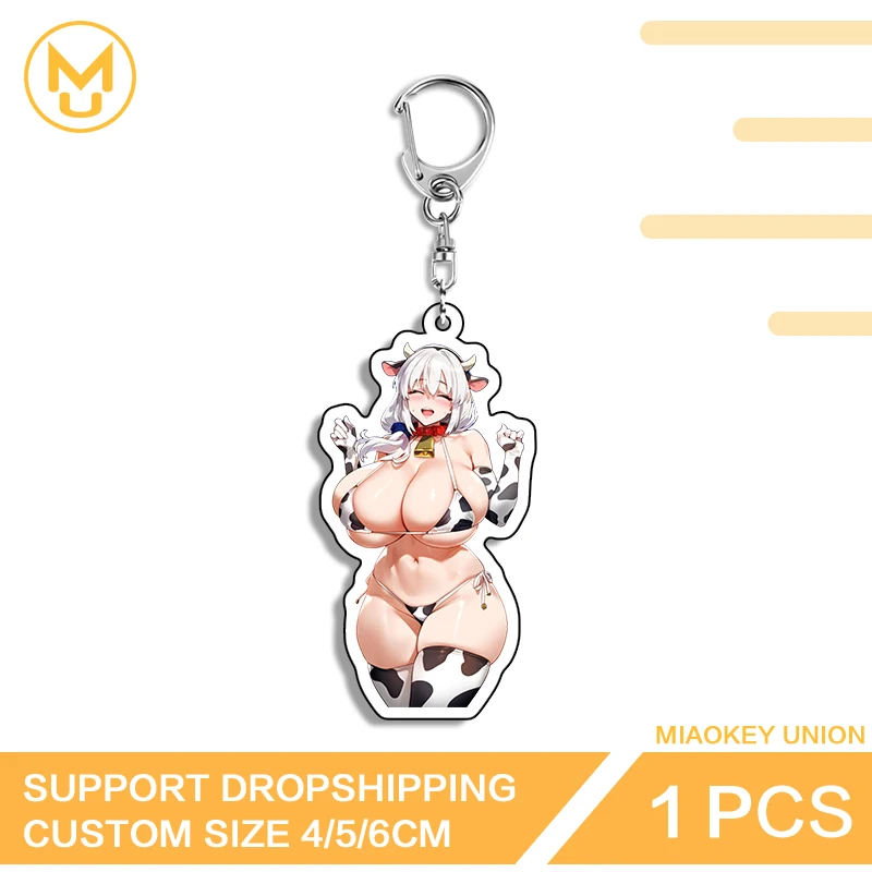 Alluring Chest Tsuki Uzaki Exquisite Lightweight Key Chains Unique Trendy Pendant Product Decoration Suitable For Back To School