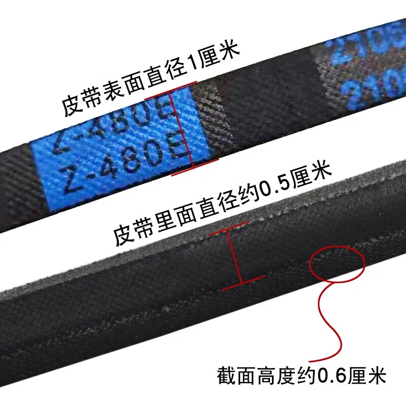 for Midea/Little Swan automatic washing machine belt pulsator drum z460e triangular belt z480e motor