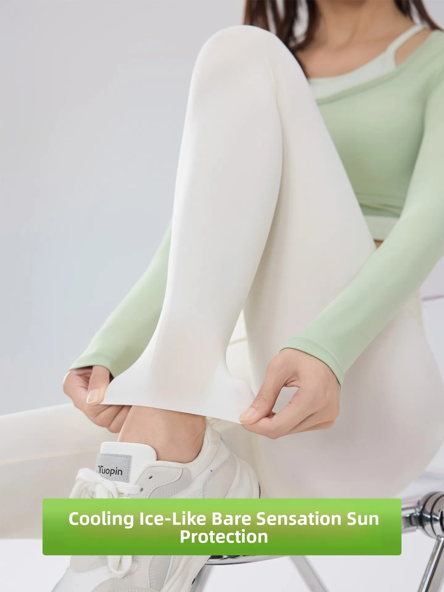 超薄アイスシルクホワイトヨガパンツ レディース 夏 2025 新作 アウター お腹引き締め ヒップアップ フィットネス アークスキンパンツ