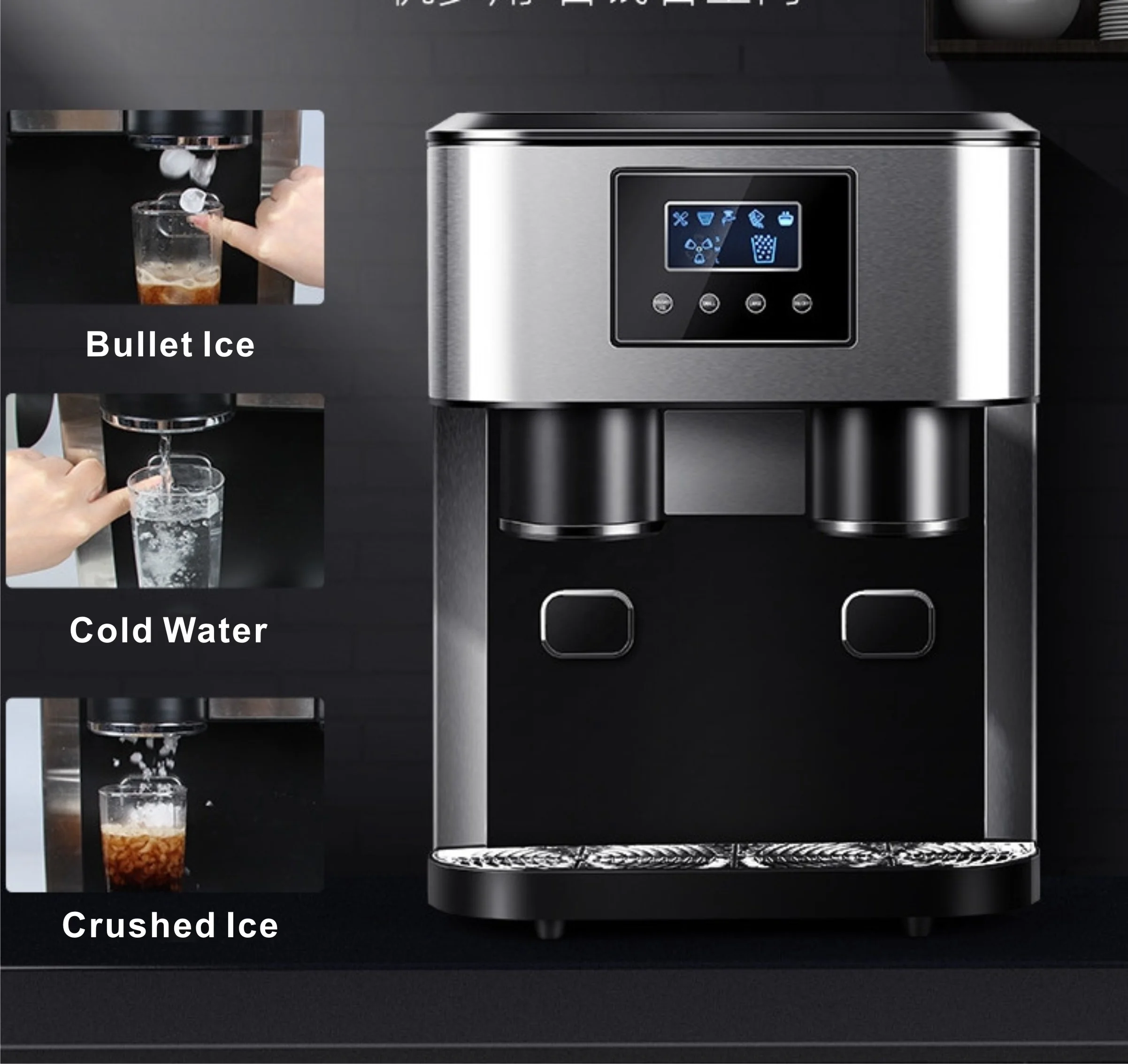 18kgs/day 1kg Storage Tabletop Crushed Ice Vendor Water Server Lifestyle Portable LCD Touch Ice Maker With Water Dispenser