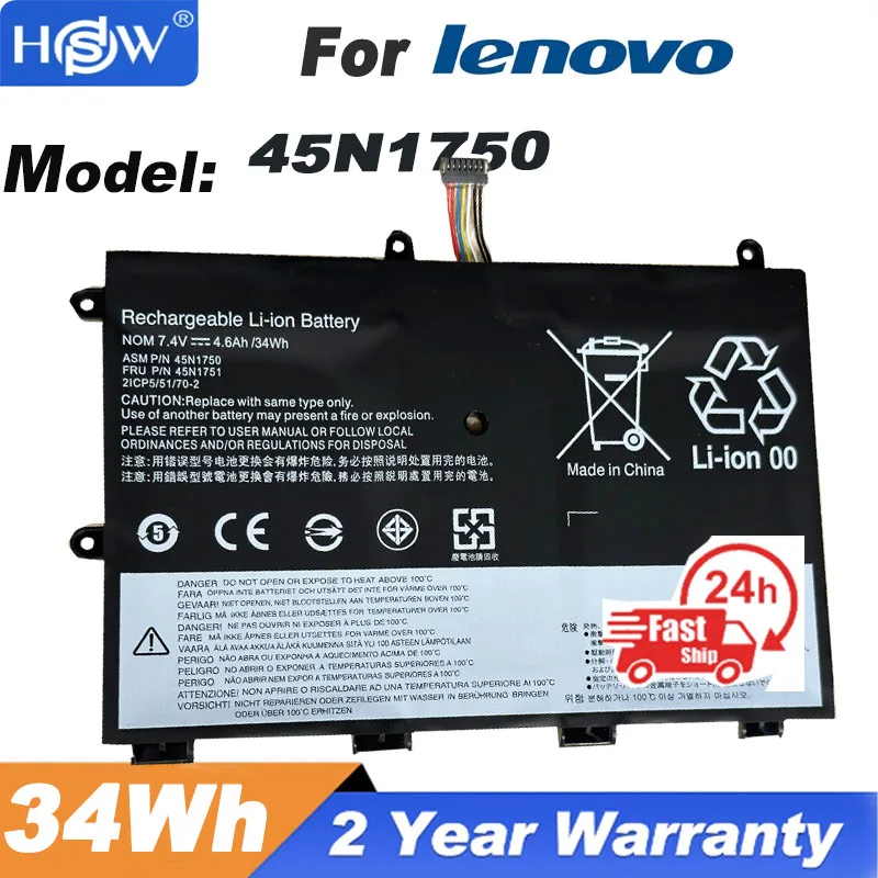 

ASM 45N1748 FRU 45N1749 45N1750 45N1751 2ICP6/50/70-2 Battery For Lenovo ThinkPad Yoga 11E