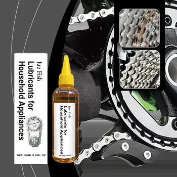 機車自行車鏈條專用潤滑油 登山車鏈條油 前叉飛輪鏈條自行車配件 6 最佳銷售 摩托車鏈條潤滑油 - №5