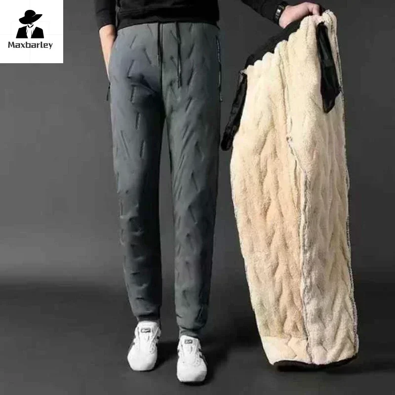 Cotton Pants Men Winter Lambswool Padded Thickened Warm Men Pants Hundreds of Large Size Men Windproof Down Cotton Pants